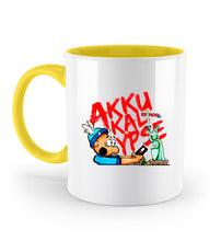 Lade das Bild in den Galerie-Viewer, Yellow-5766