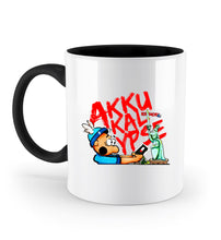 Lade das Bild in den Galerie-Viewer, Schwarz-16