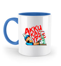 Lade das Bild in den Galerie-Viewer, Blau-5739