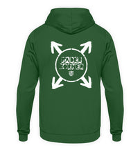 Lade das Bild in den Galerie-Viewer, Dunkelgrün-833