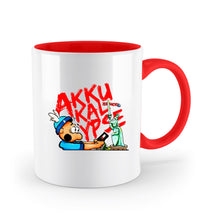 Lade das Bild in den Galerie-Viewer, Rubinrot-5761