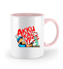 Lade das Bild in den Galerie-Viewer, Puder Rosa-5949