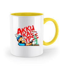 Lade das Bild in den Galerie-Viewer, Yellow-5766