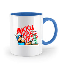 Lade das Bild in den Galerie-Viewer, Blau-5739